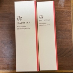 リアラスター