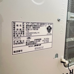 【4点セット】ファヒーター（コロナ）・ポリタンク20L ×2・タンクトレーラーの画像