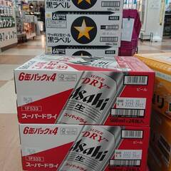 🔥ビール買取金額UP🔥 【リサイクルモールみっけ柏店】 - 柏市