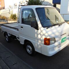 サンバートラック　４WD　車検たっぷり２年付！！！