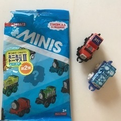 ミニミニトーマス　2個セット