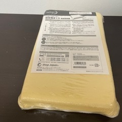 トゥルースリーパー・低反発枕.新品未使用