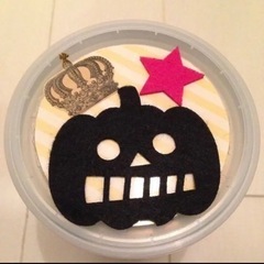 ハロウィン リメイク缶の画像