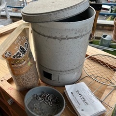 燻製家庭用器　ひちりん