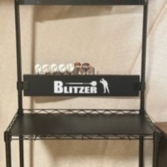 ダーツ　スタンド　ダーツ板　dartslive  blitzer