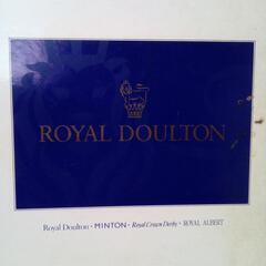 ★ROYAL　DOULTON　プレート&ケーキサーバー★の画像