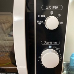 電子レンジの画像