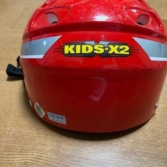 OGK K KIDS-X2幼児 子供用 自転車 ヘルメットの画像