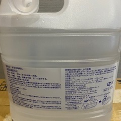 ピジョン　消毒洗浄剤　4L 3本の画像