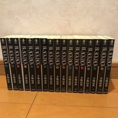 ブラックジャック全巻セット