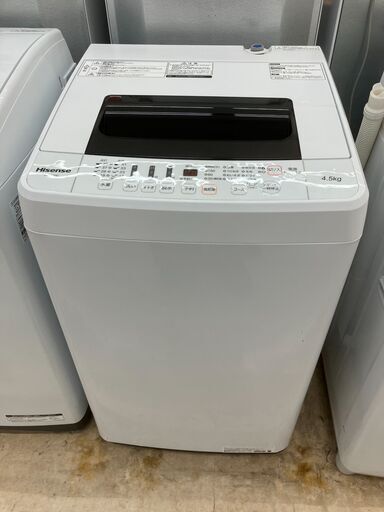 4.5㎏ 洗濯機 2017 HW-T445C Hisense No.4023● ※現金、クレジット、スマホ決済対応※