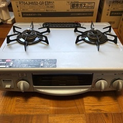 リンナイ　LPガス　ガスレンジ　ガスコンロ　2口　中古　プロパンガス