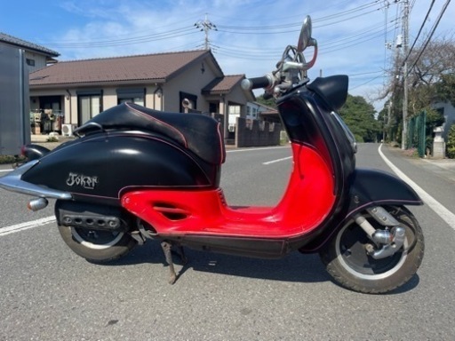 希少！ホンダ ジョーカー50 キック降ります！！