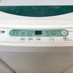 ✨ヤマダ　中古　YWM-T45A1　洗濯機　4.5㎏　2017年製✨うるま市田場✨