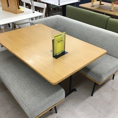 FUNEAT dining table(ファニート ダイニングテーブル)/FUNEAT