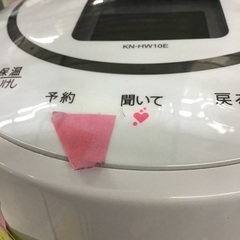 SHARP ヘルシオ 水なし自動調理器具 2019 KN-HW10Eの画像