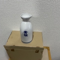 徳利　6個