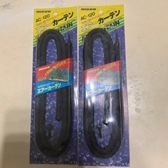 エアーカーテン