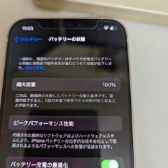 iPhone12 64GB ホワイト simロック解除済みの画像