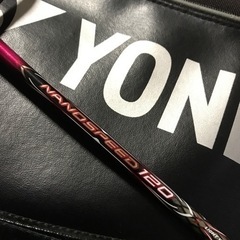 バドミントン　ラケット（ヨネックス）ケースカバー付の画像