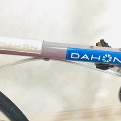 ダホン　DAHON 　折りたたみ自転車　　Boardwalk D7 ボードウォーク 