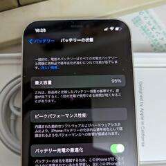 iPhone12 64GB ホワイト simロック解除済み　その2の画像
