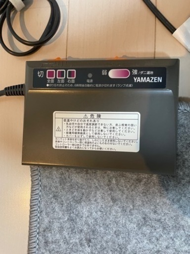 YAMAZENのホットカーペット