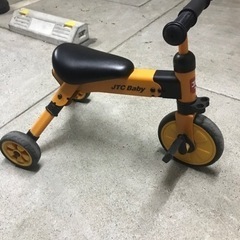 子供用三輪車の画像