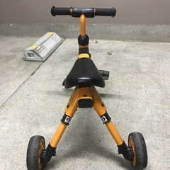 子供用三輪車