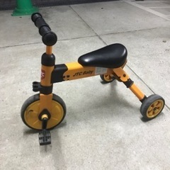 子供用三輪車の画像