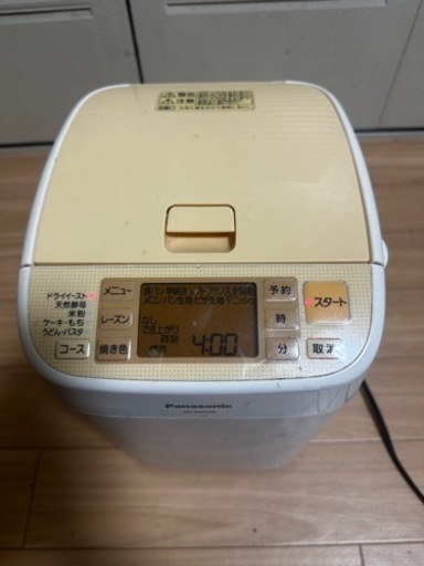 ホームベーカリー SD-BM103
