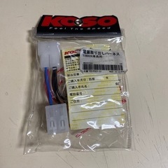 KN企画 koso 電源取り出しハーネス YAMAHA車系用