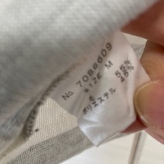 Doux archives ドゥアルシーヴ トップス　ボーダーの画像