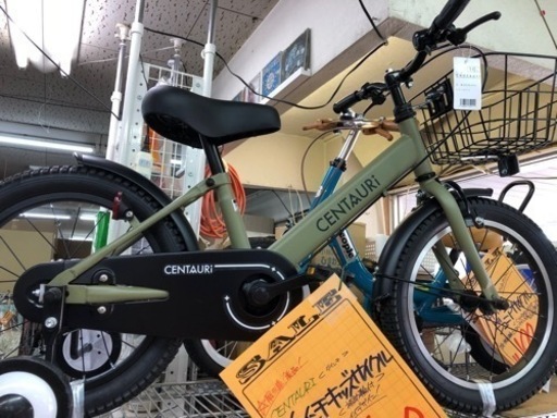 展示品！ダイニチ 16インチ補助輪付自転車