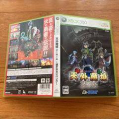 Xbox360 天外魔境 ZIRAIAの画像