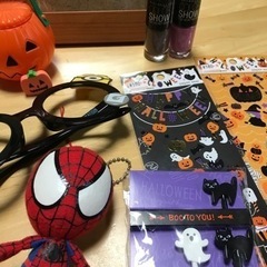ハロウィン🎃goods（10月31日迄のお取引きでお願い致します！）