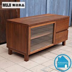 無印良品　テレビボード　ウォールナット 人気の無印良品(MUJI)のウォールナット材 テレビボードです
