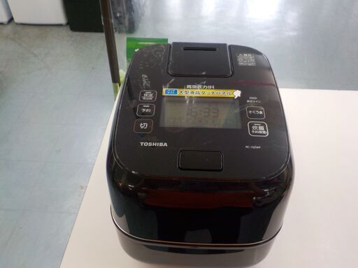 G:067868　炊飯器5.5合炊き　　２０２０年　東芝