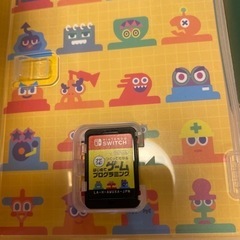 Switch ソフト《はじめてゲームプログラミング》の画像
