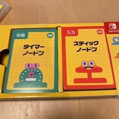 Switch ソフト《はじめてゲームプログラミング》の画像