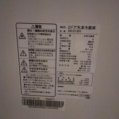 一人暮らし用の冷蔵庫の画像
