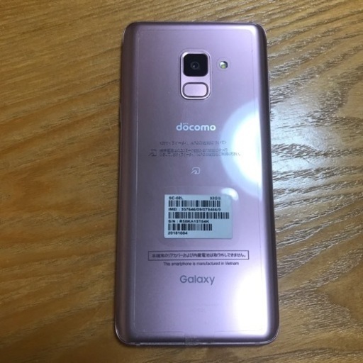 値下げしました）美品 Galaxy Feel2 docomo 32GB ピンク 【公式通販】