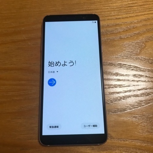 （値下げしました）美品　Galaxy Feel2 docomo 32GB ピンク