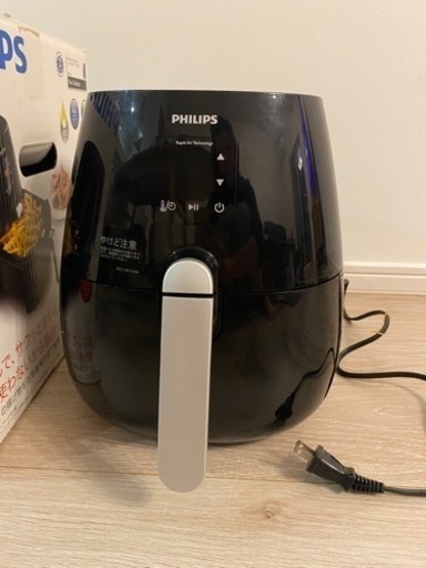 【決まりました】PHILIPS ノンフライヤー