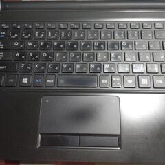 商談中。