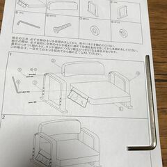 らくちん座椅子（高さ3段階調節）の画像
