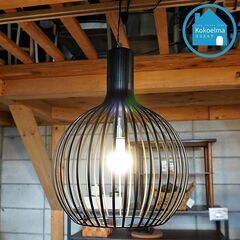 照明器具メーカー 遠藤照明のERP7454B ペンダントランプです。黒の