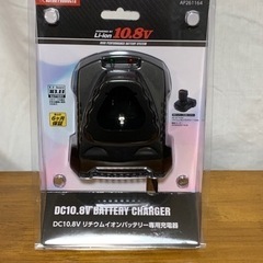 アストロプロダクツ 電ラチェ 中古の画像