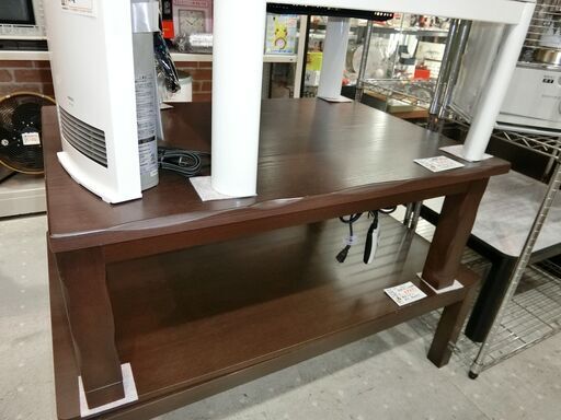 ユアサ 家具調 こたつ さつま105 STM-1053T