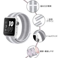 【新品・未使用】AppleWatch用ベルト（クリームオレンジ）の画像